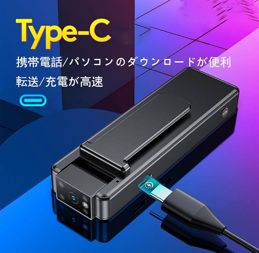 Amazon.co.jp: 小型カメラ 防犯カメラ 4K画質 隠しカメラ 11時間録画